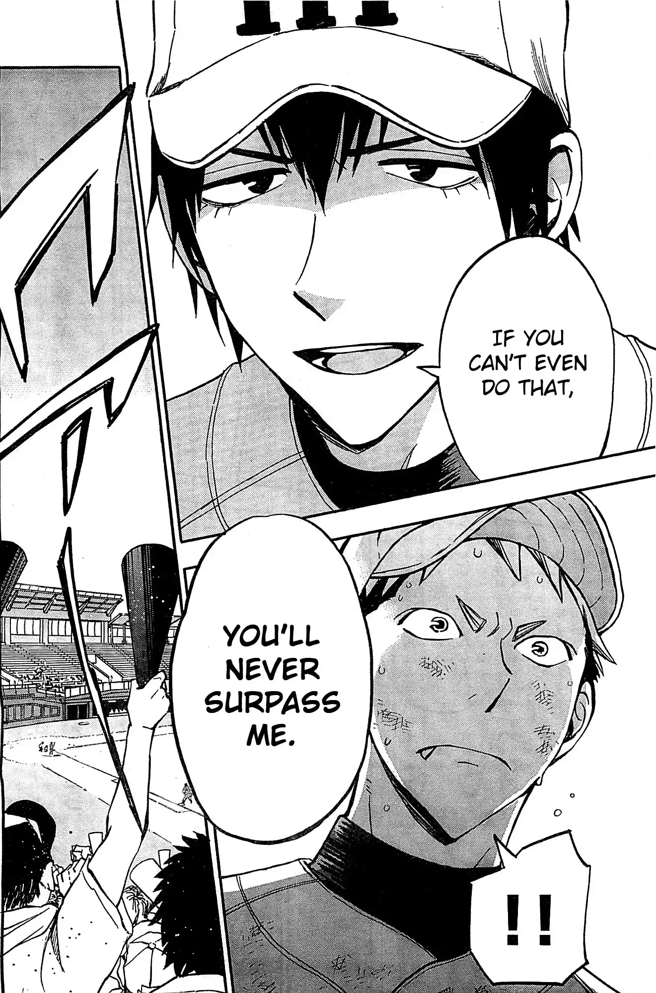 Natsuzora and Run Chapter 13 24